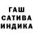 МЕТАДОН белоснежный ykalapa