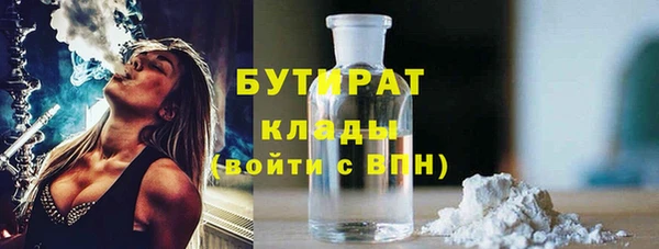 дурь Алексин