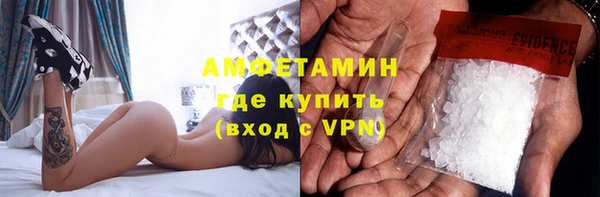 каннабис Алзамай