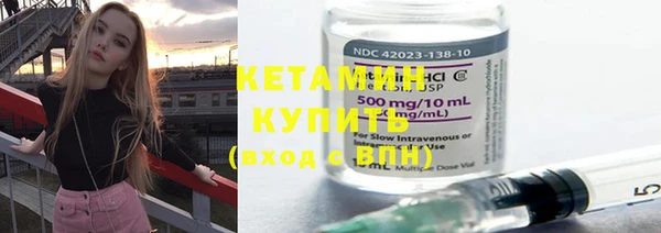 СК Вязники