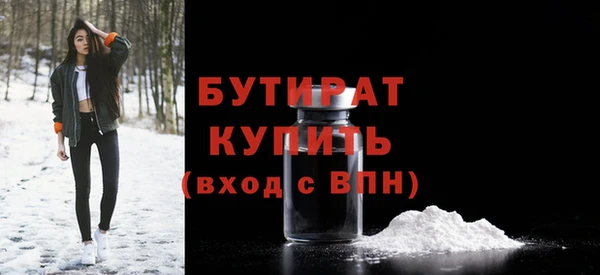 дурь Алексин