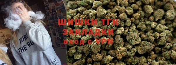 каннабис Алзамай