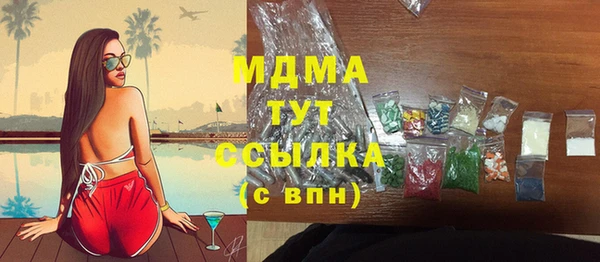 каннабис Алзамай