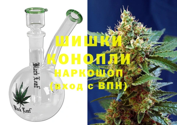 каннабис Алзамай