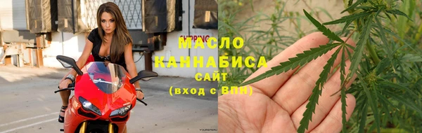 каннабис Алзамай