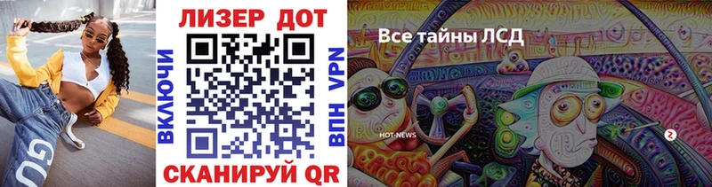 hydra ссылки  Шелехов  Марки NBOMe 1,8мг 